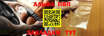 ПСИЛОЦИБИНОВЫЕ ГРИБЫ Волгодонск