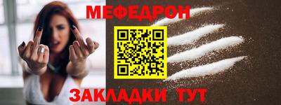 ПСИЛОЦИБИНОВЫЕ ГРИБЫ Волгодонск