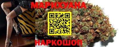 ПСИЛОЦИБИНОВЫЕ ГРИБЫ Волгодонск