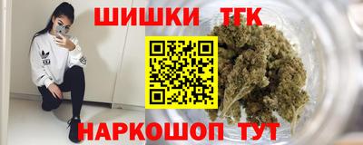 сатива Волжский