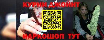 спиды Волжск