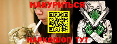 сатива Волжский
