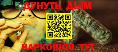 сатива Волжский
