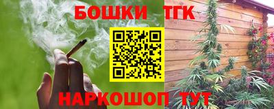 ПСИЛОЦИБИНОВЫЕ ГРИБЫ Волгодонск