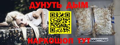 сатива Волжский
