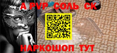 ПСИЛОЦИБИНОВЫЕ ГРИБЫ Волгодонск