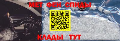 ПСИЛОЦИБИНОВЫЕ ГРИБЫ Волгодонск