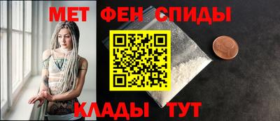ПСИЛОЦИБИНОВЫЕ ГРИБЫ Волгодонск