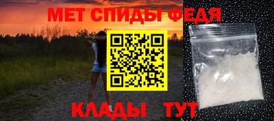 ПСИЛОЦИБИНОВЫЕ ГРИБЫ Волгодонск