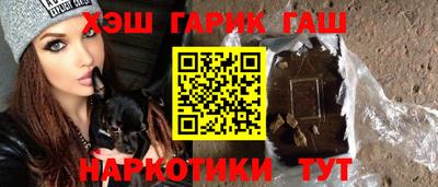 сатива Волжский