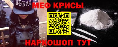 сатива Волжский